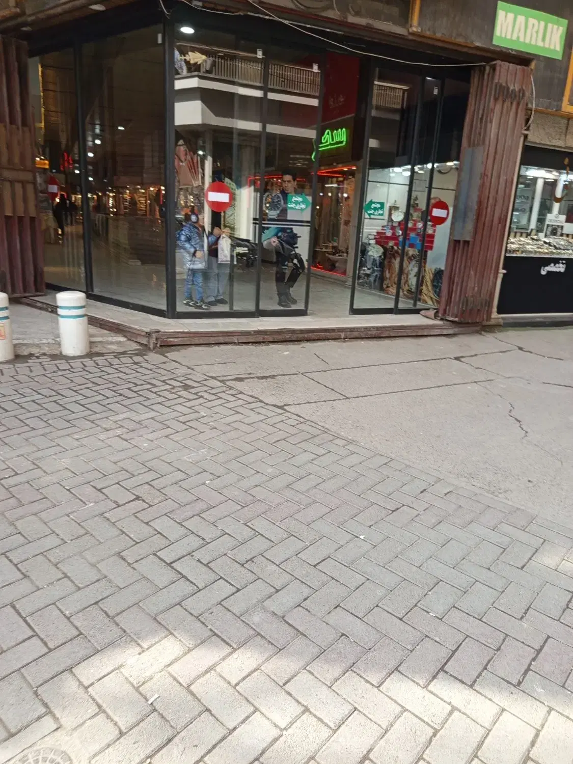 مغازه 16 متری تجاری