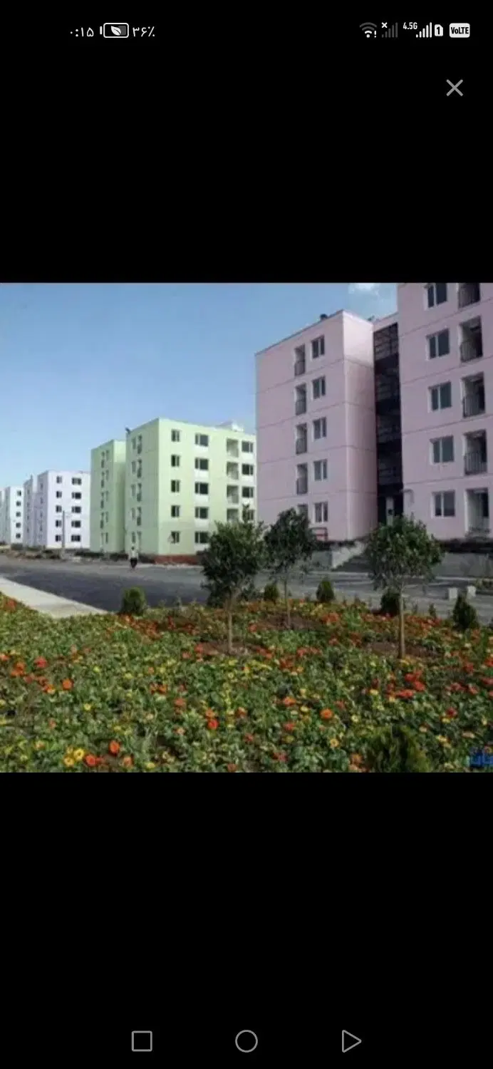 آپارتمان 3 خوابه فول  کیسون