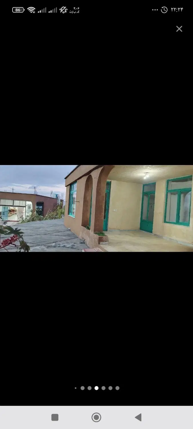 خونه دارم هم خونه بیاد