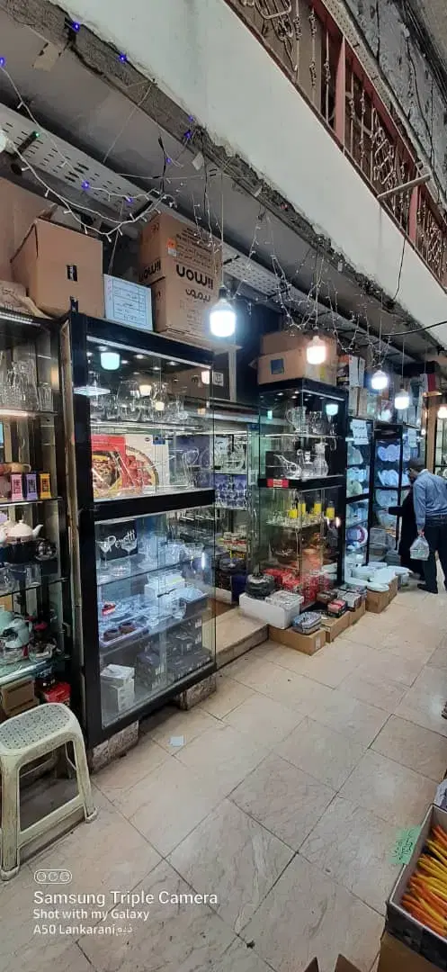 مغازه فروشی بازارتهران تیمچه حاجب الدوله