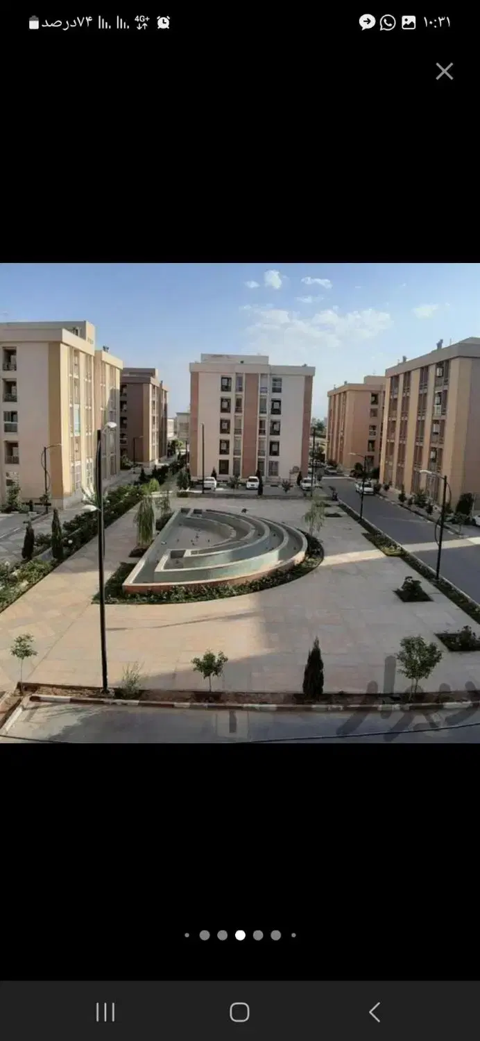 فروش آپارتمان واقع در بلوار جمهوری