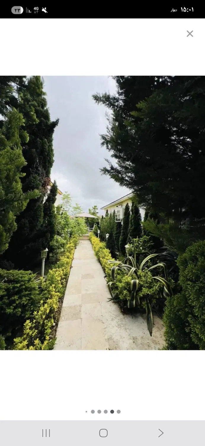 فروش زمین