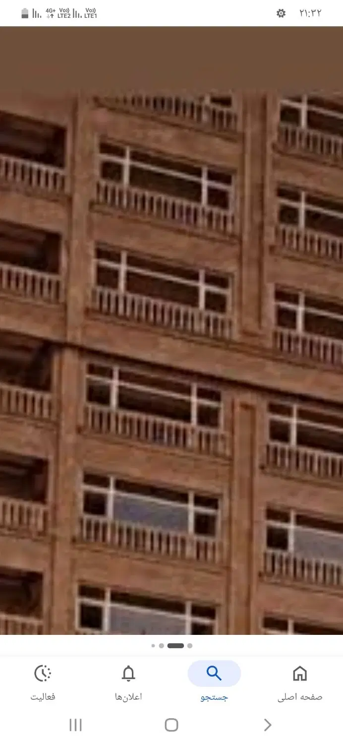 اپارتمان سه خواب
