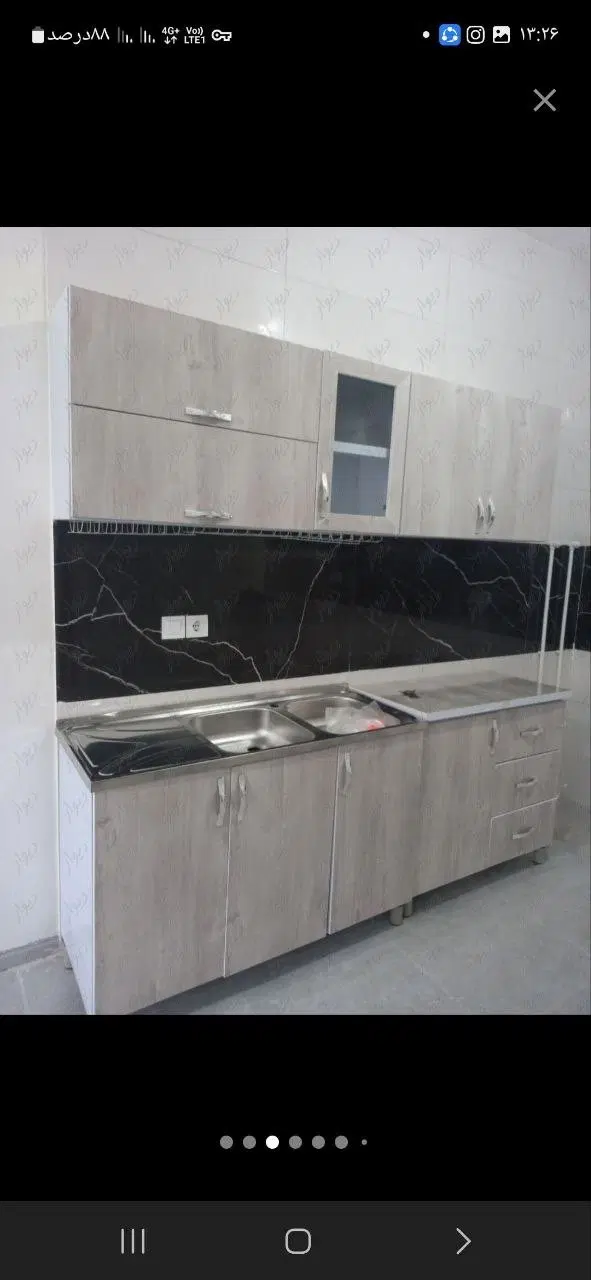 فروش خانه