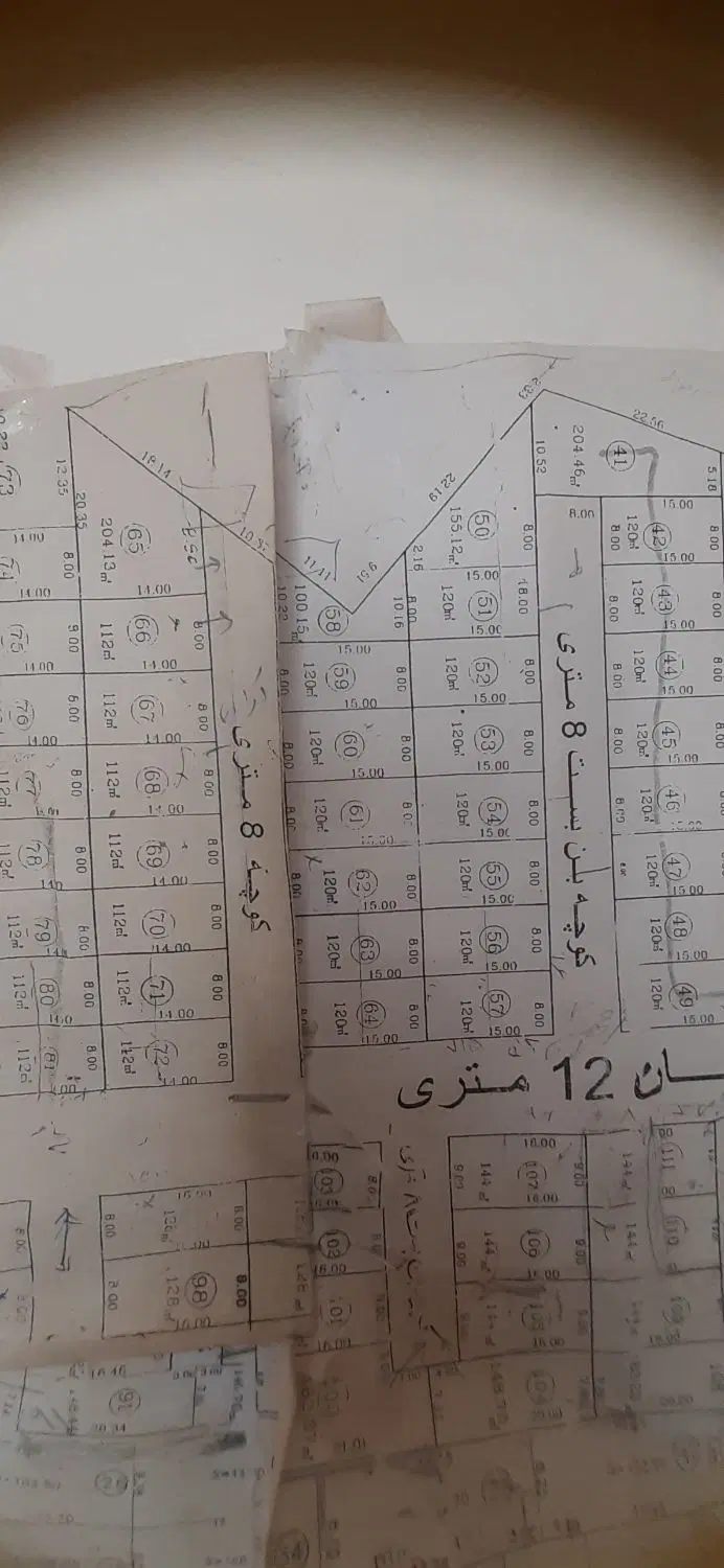 زمین بغل بهداری حسین آباد