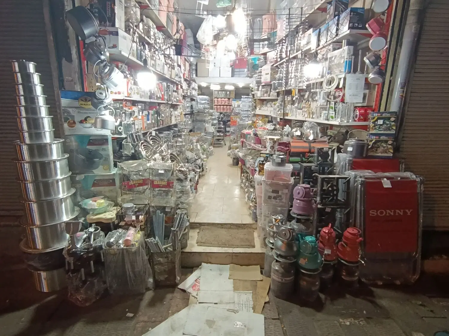 مغازه بازار الاف راستا