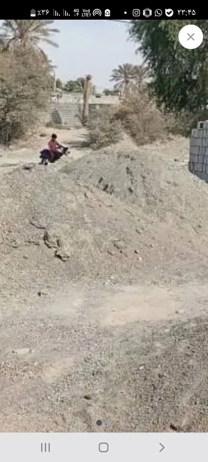 خریدار زمین محدوده شهر
