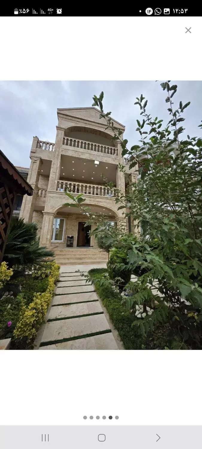 آپارتمان فروشی ویلاشهر نوساز