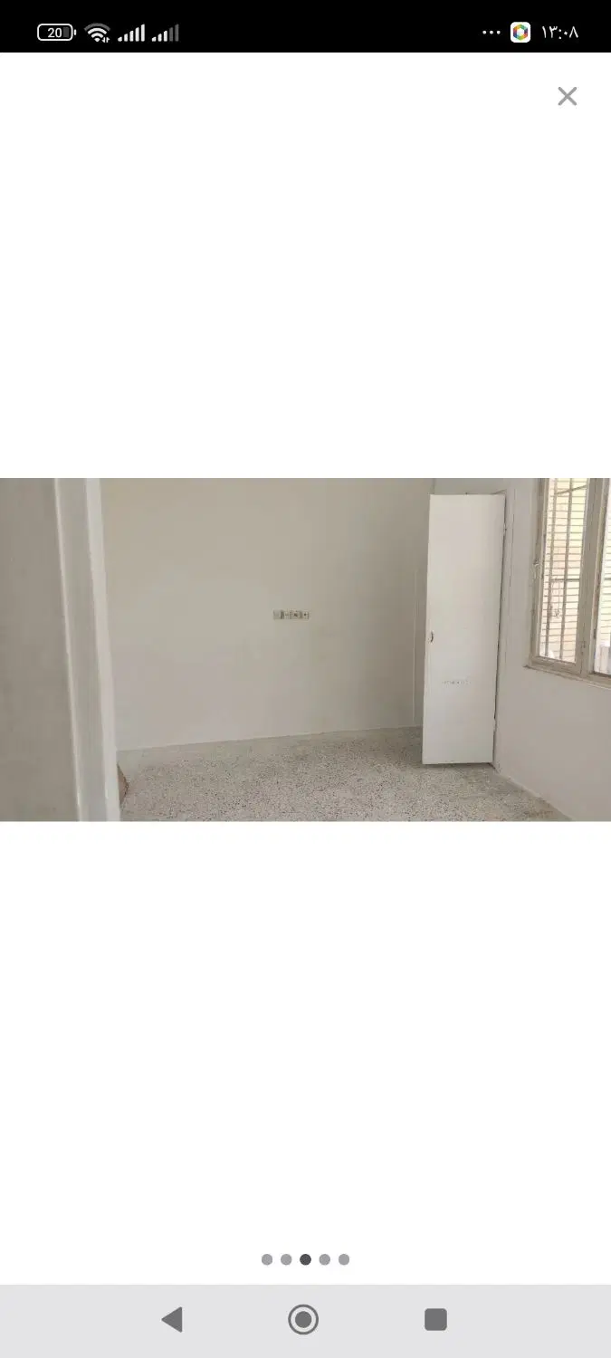 آپارتمان ارتش