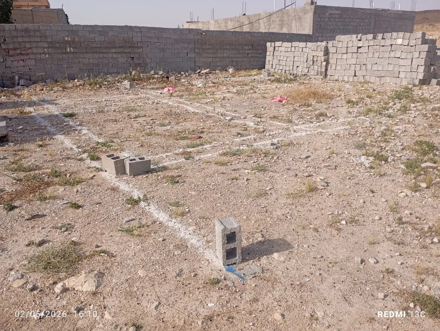 زمین آخر فرهنگیان