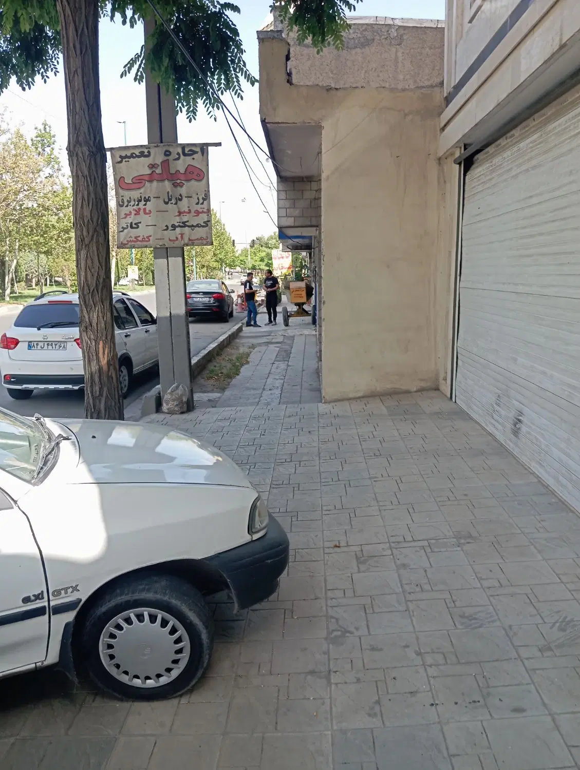 مغازه 20متر