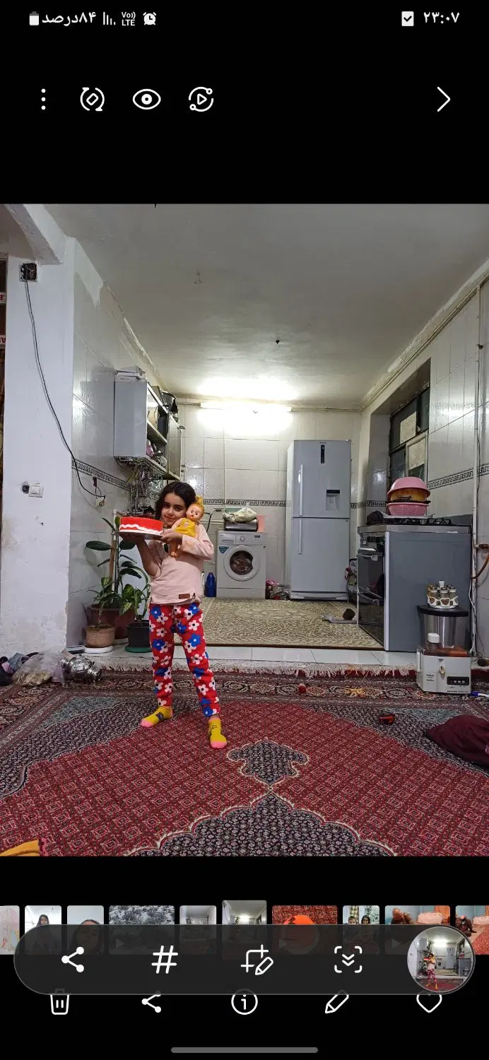 خانه ۷۰ متری