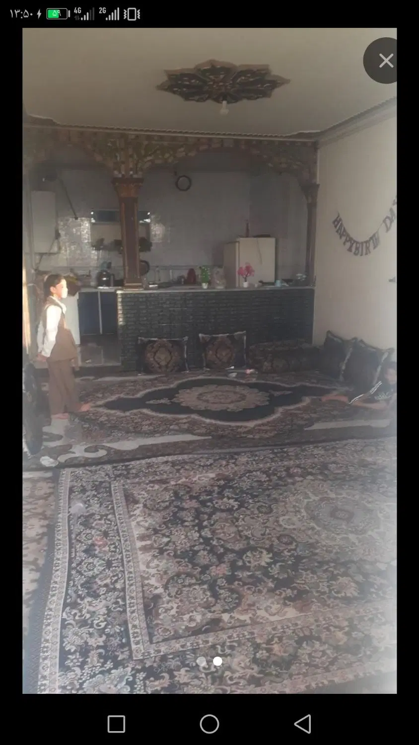 فروش خانه