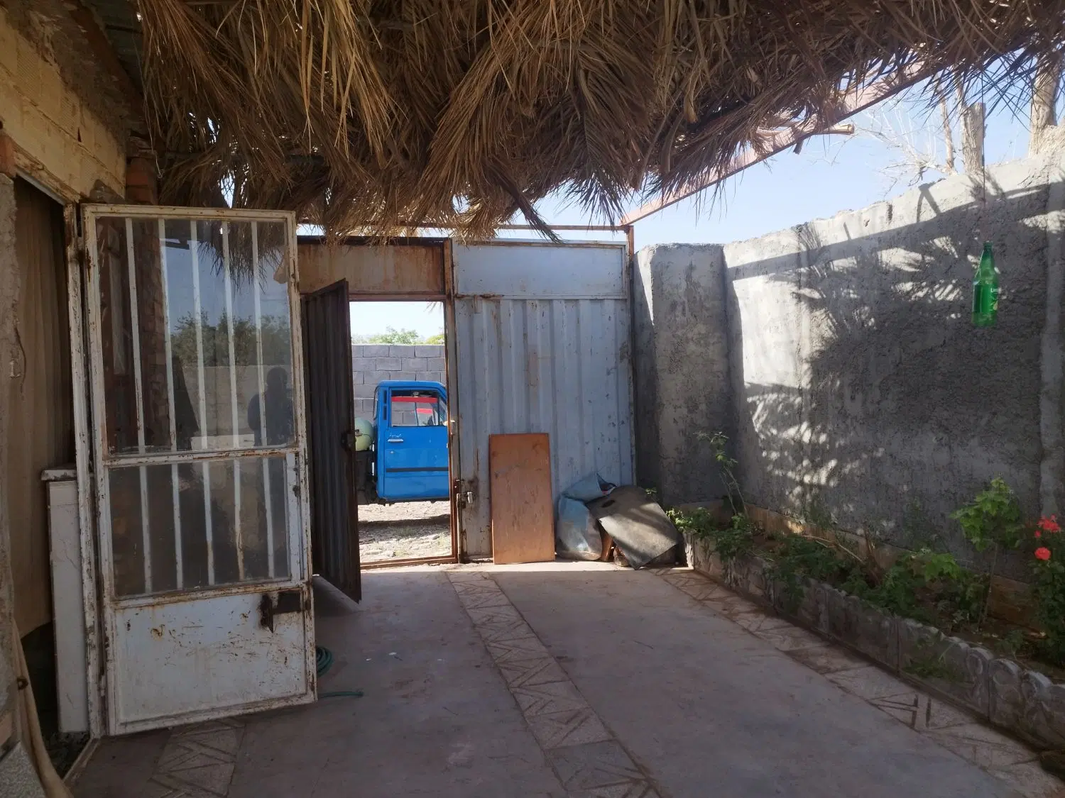 زمین
