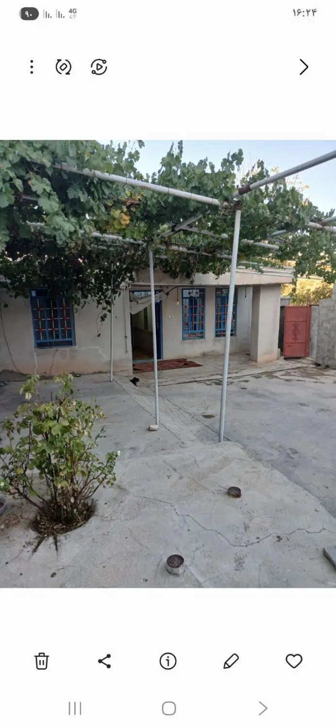 منزل اجاره ای