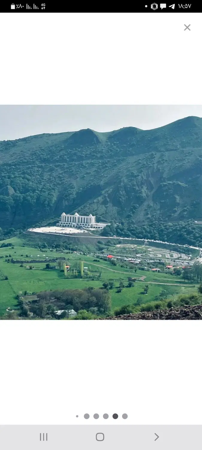 زمین مسکونی عرفان ۱