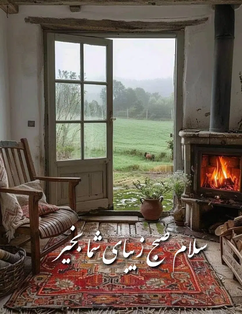 رهن و اجاره یک طبقه مسکونی از دوطبقه