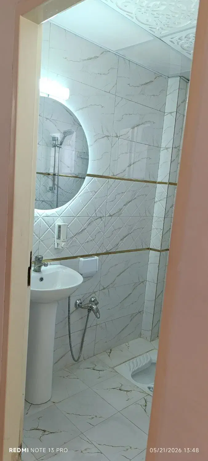 خانه اجاره ای