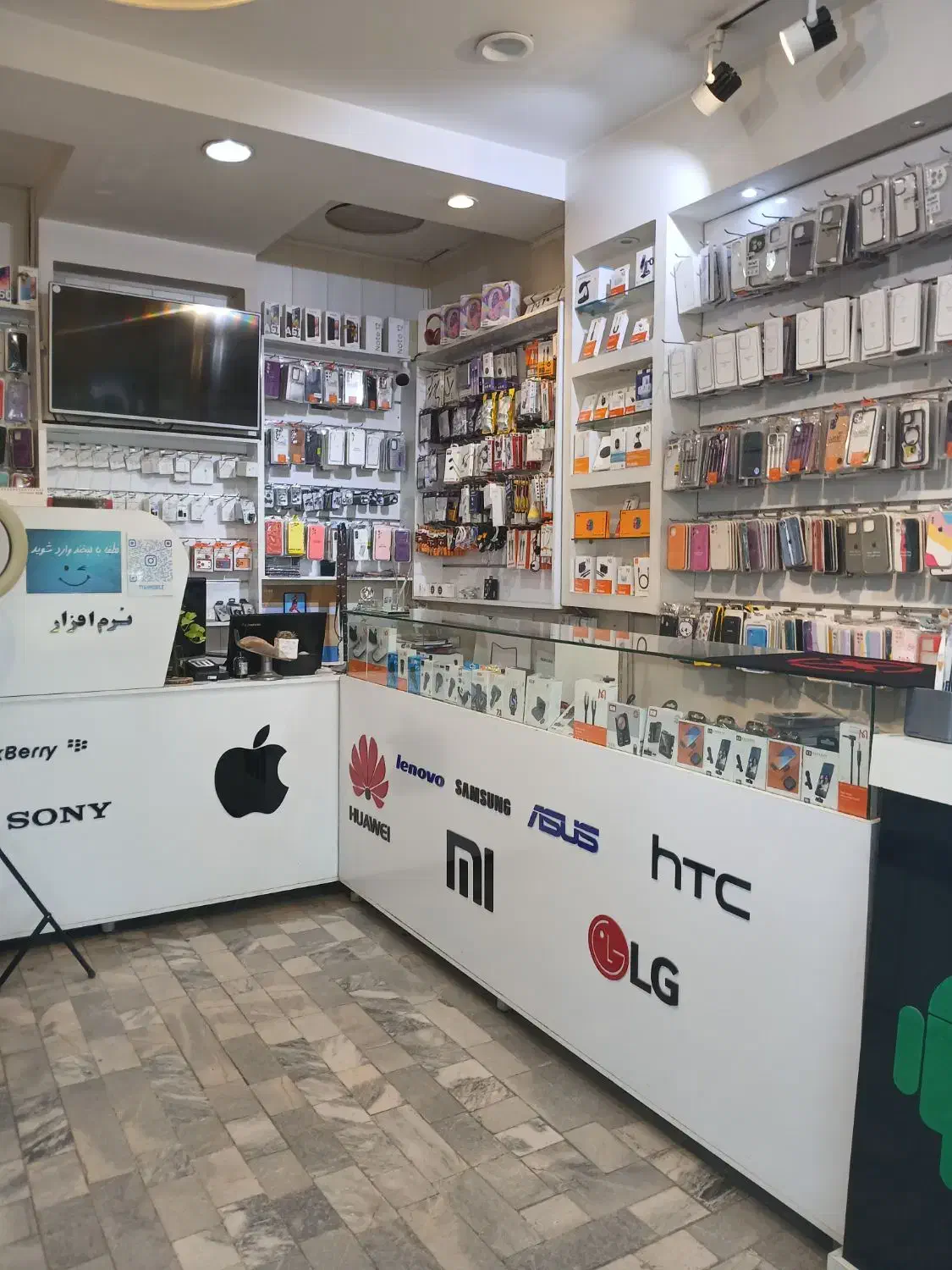 واگذاری کامل موبایل فروشی