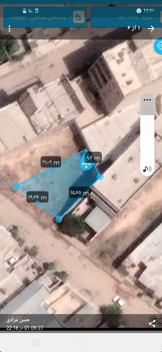 فروش زمین کلنگی