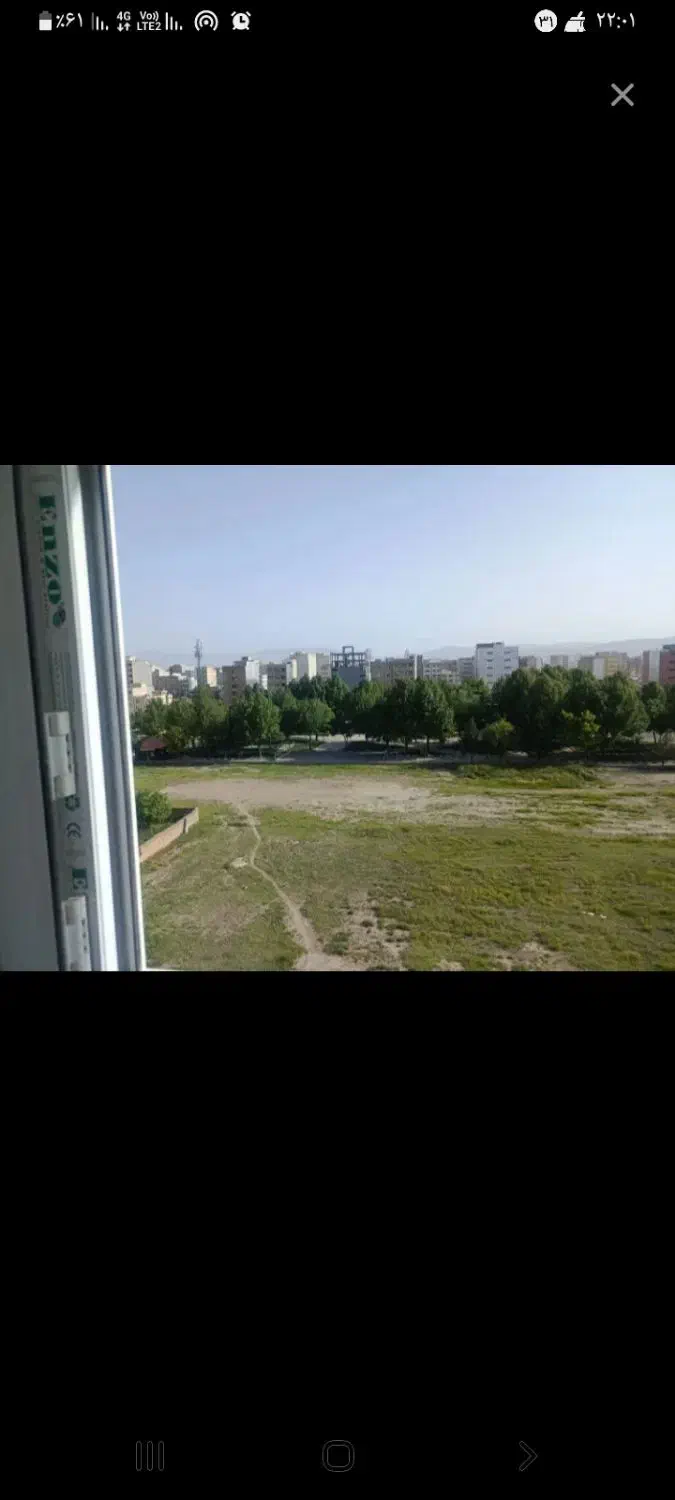زمین شهرک معراج
