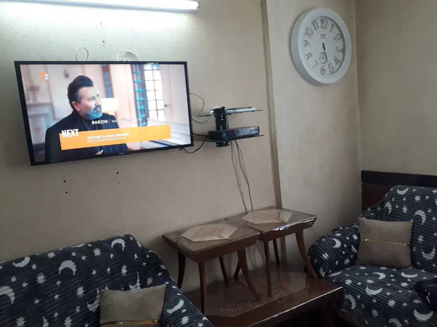 منزل  ۵۰ متری