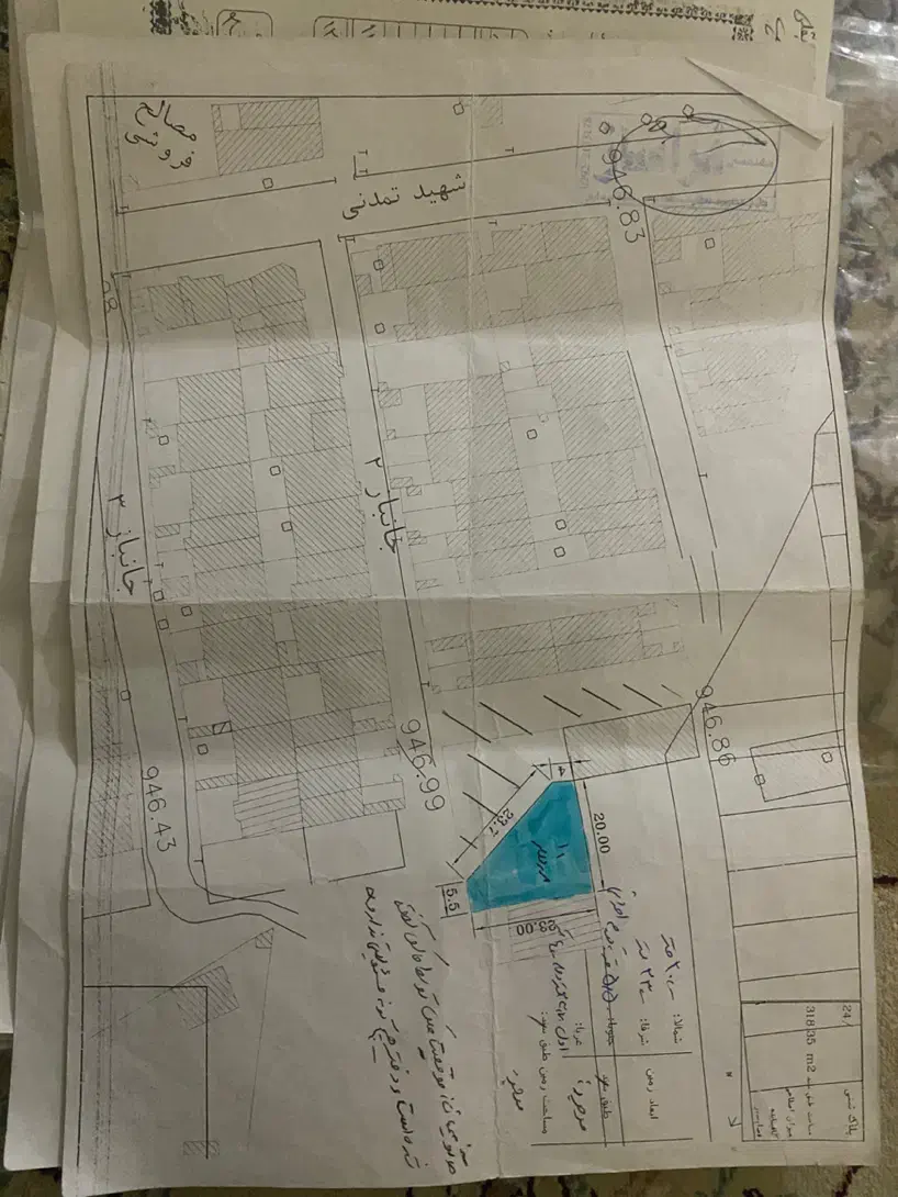 زمین۳۰۰ متر خیابان جانبازان