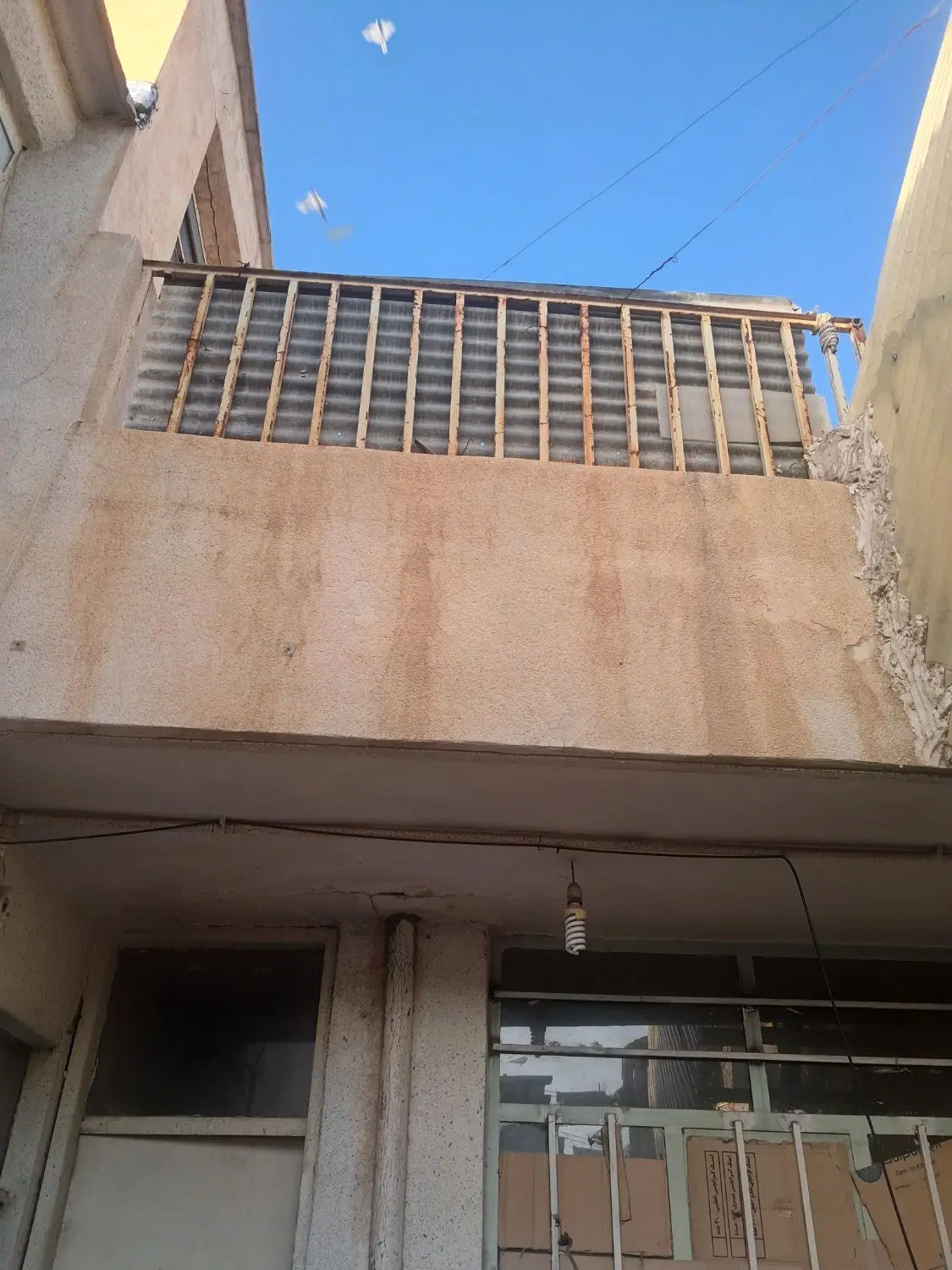 فروش