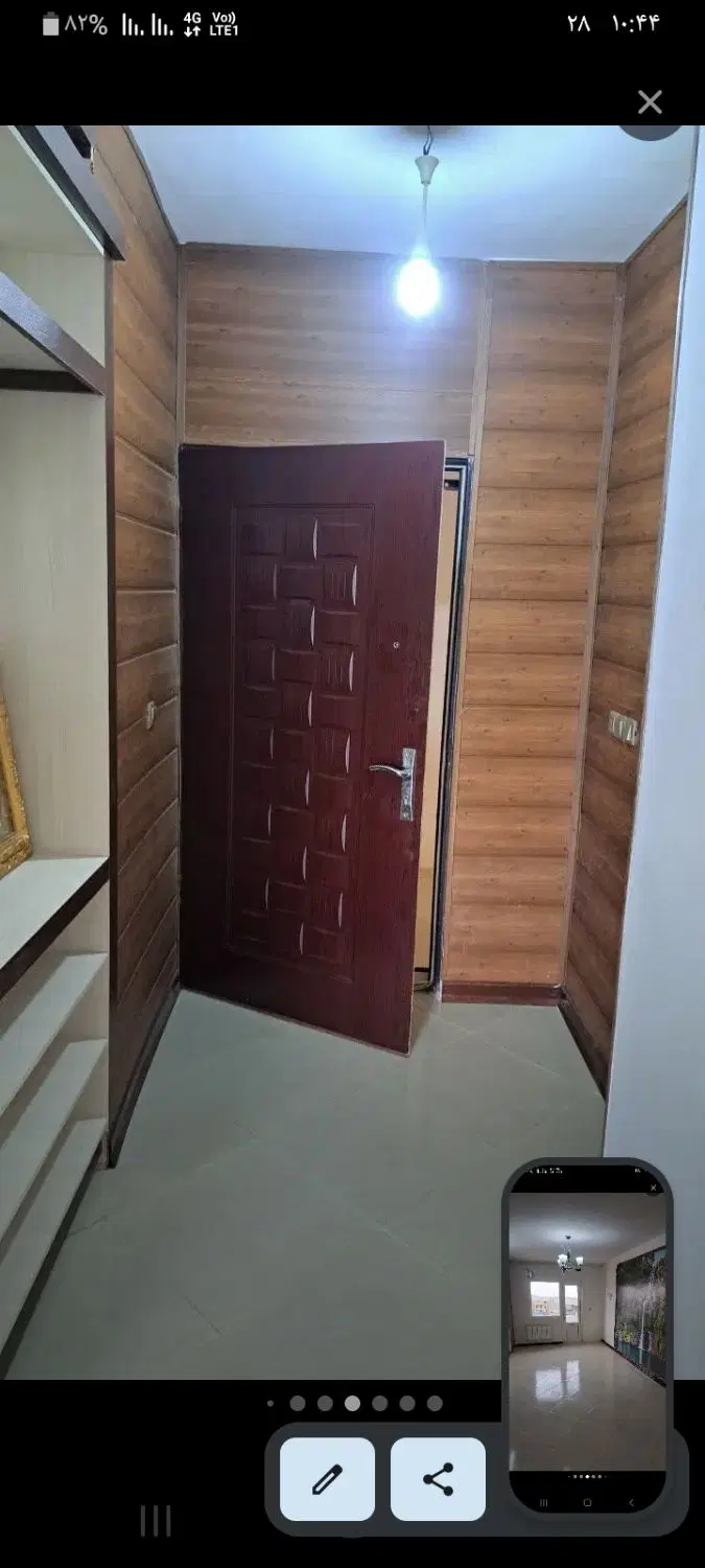 رهن کامل گلبهار