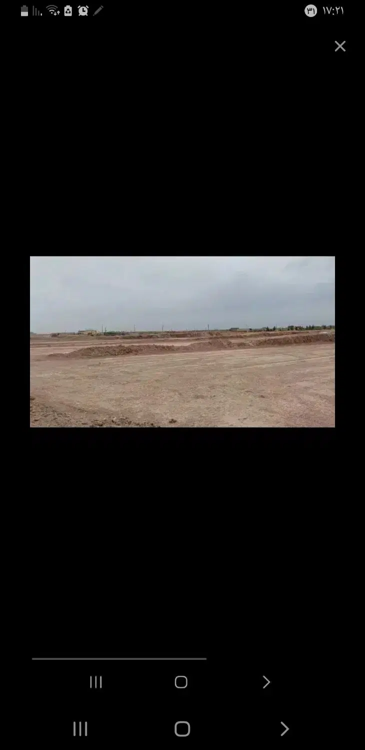 زمین مسکونی  شهرک امام رضا رکن اباد