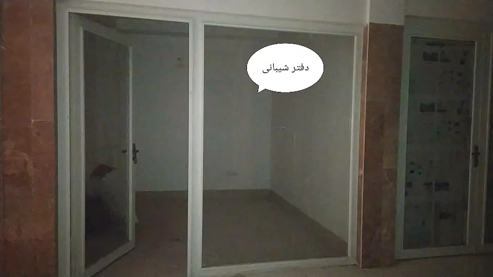 غرفه در پاساژ جیحون