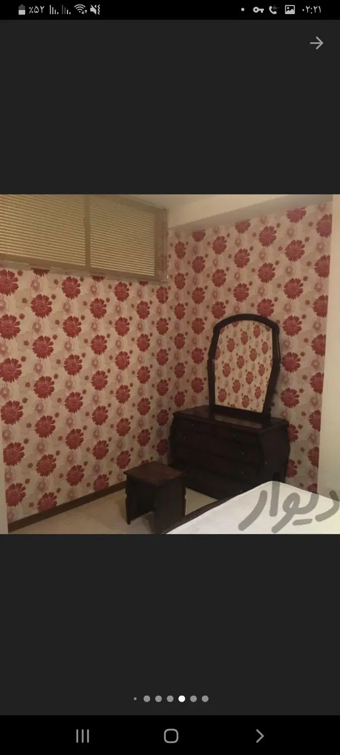 یک واحد آپارتمان طبقه سوم ،رجایی