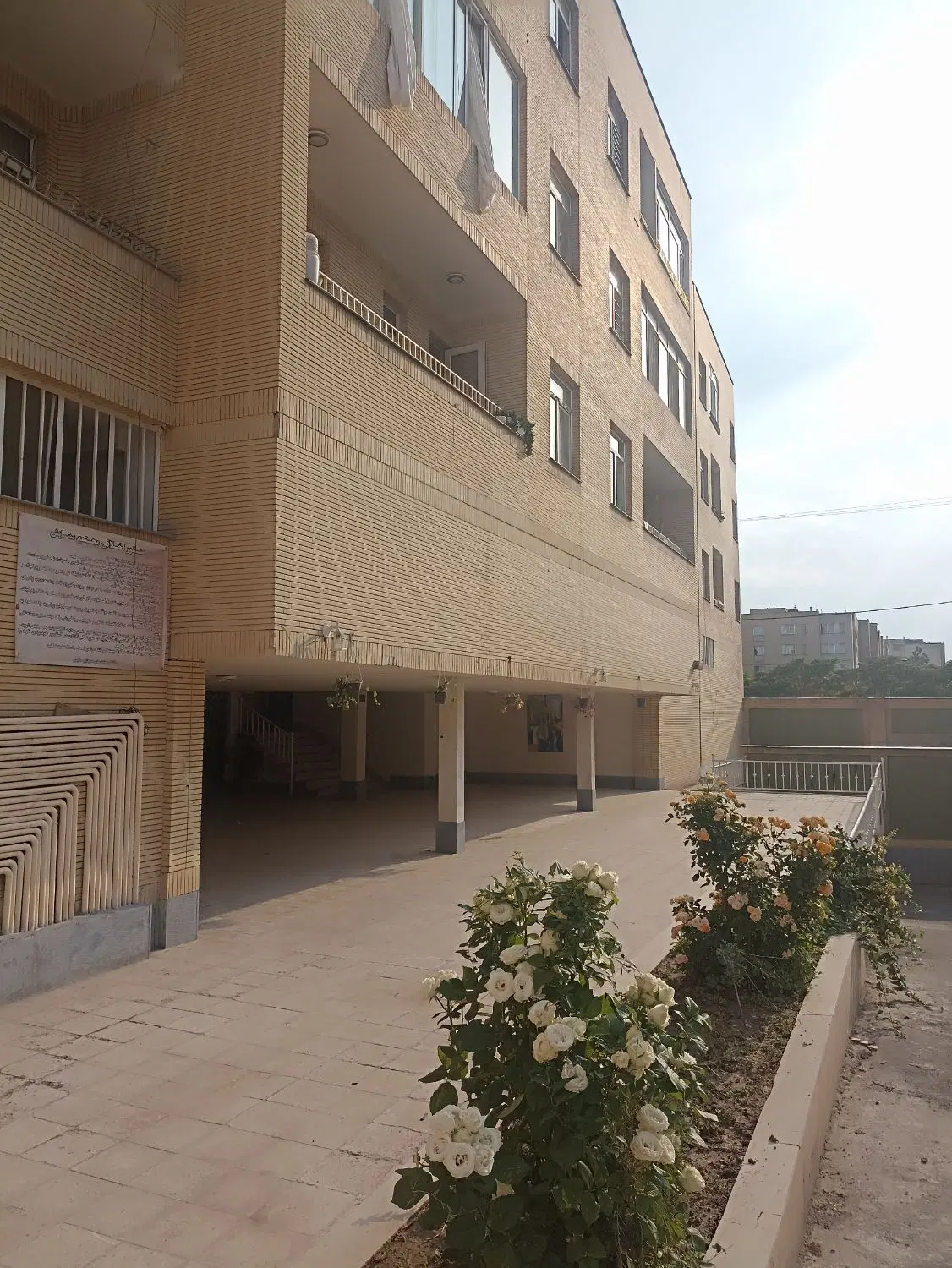 66متری مجیدیه