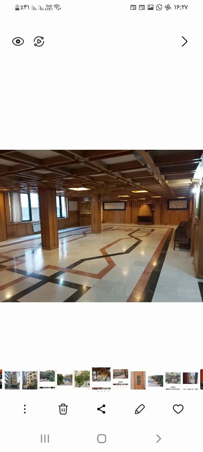 تهاتر اپارتمان دو خوابه ستار خان با یک خوابه