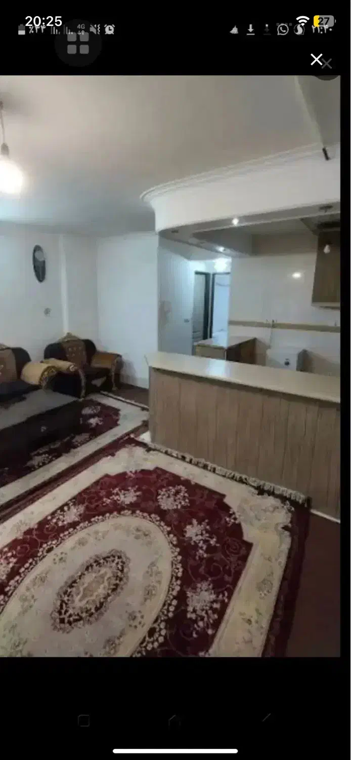همخونه