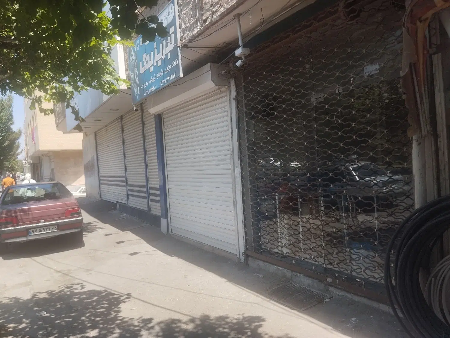 اجازه مغازه میدان امام حسین