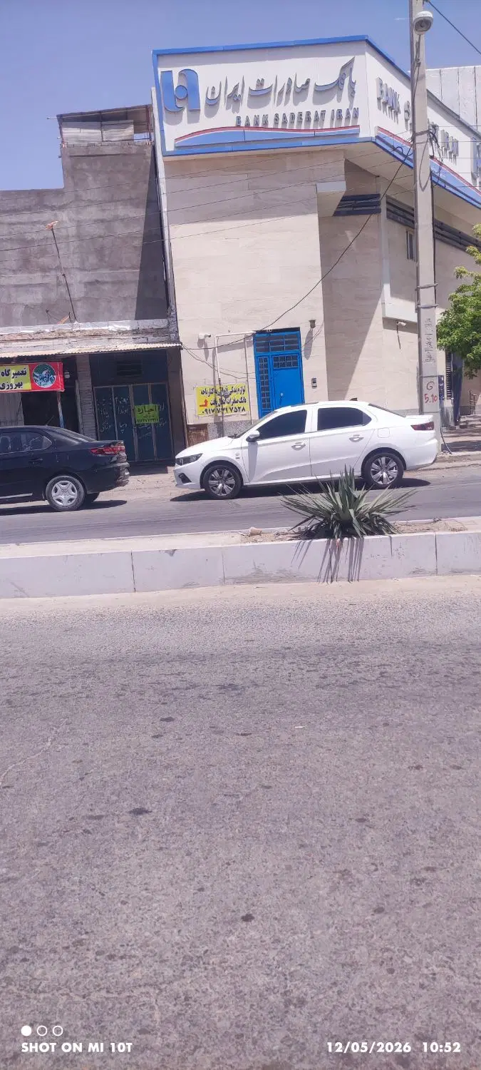 آپارتمان مسکن مهر ساحلی