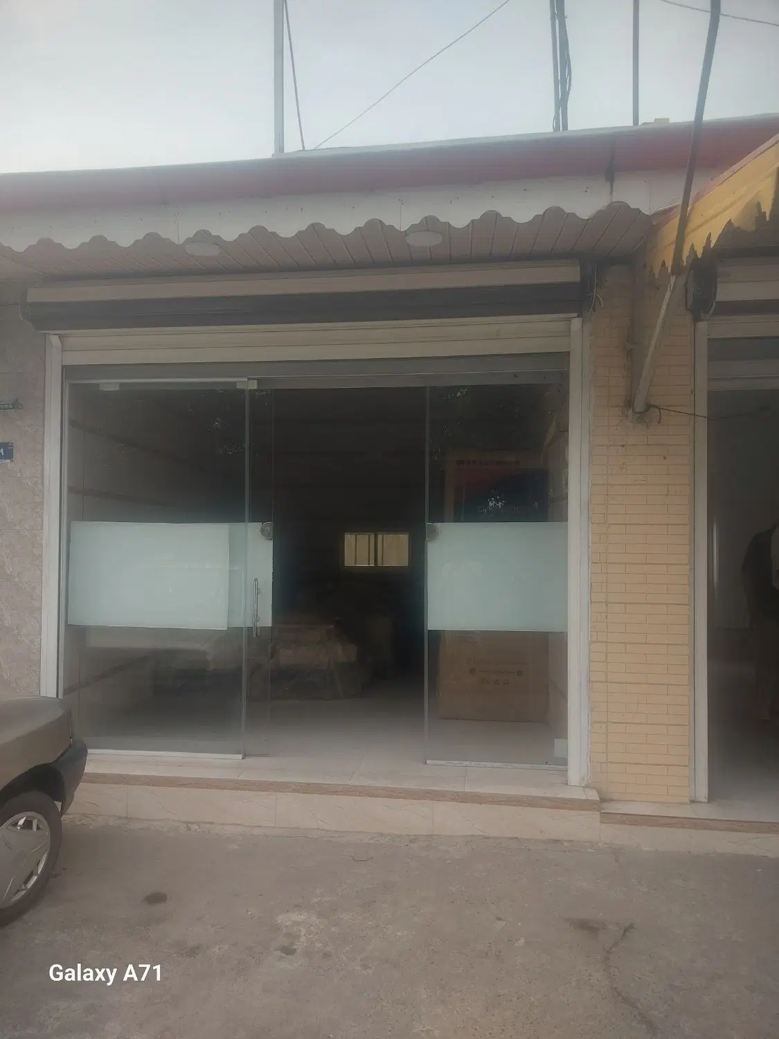 رهن و اجاره ملک تجاری