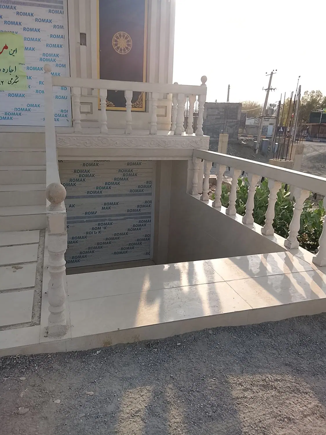 فروش مغازه