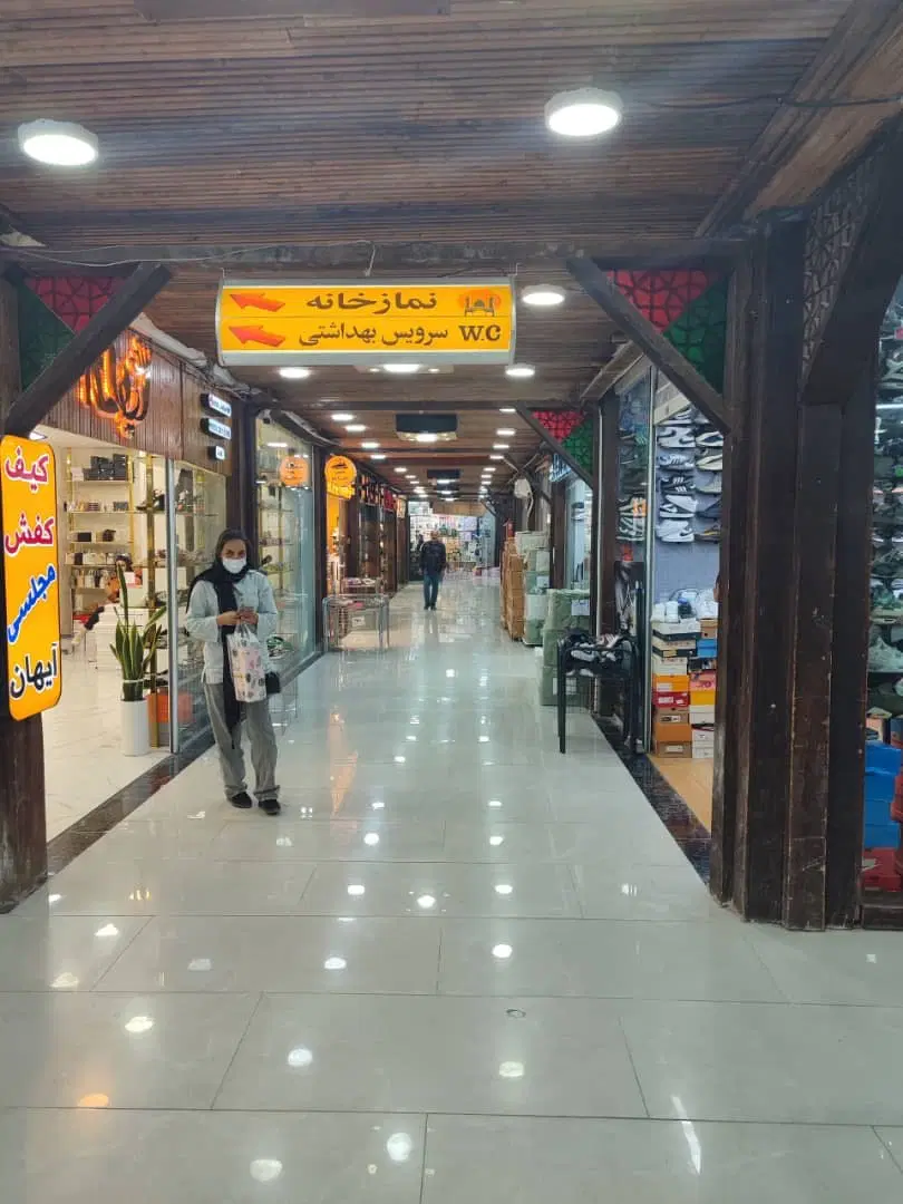 فروش فوری مغازه تجاری در مجتمع اطلس درگهان