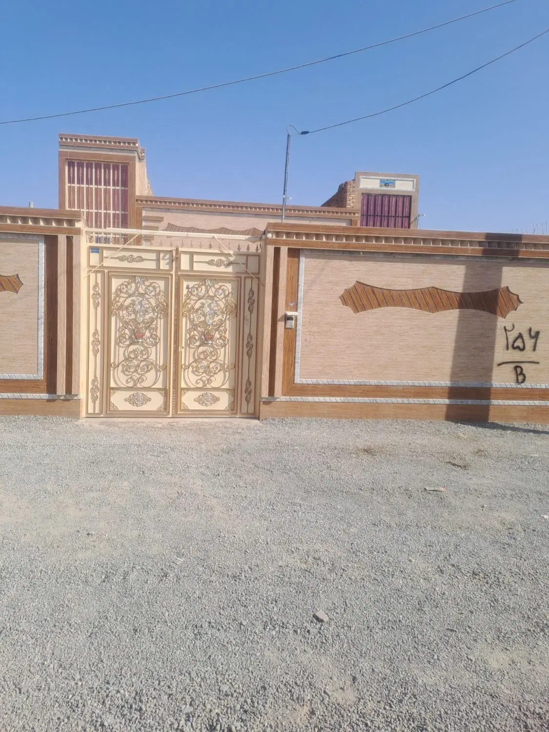 خونه سیادک  منطقه حاجی رحیم