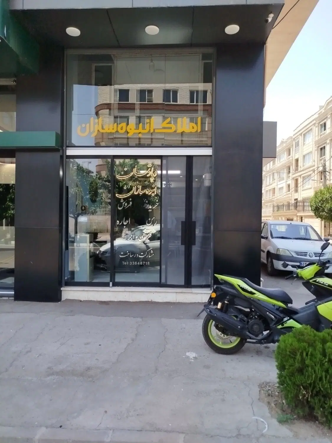 رهن و اجاره آپارتمان ۱۳۵متر 3خواب تکواحدی ملاصدرا