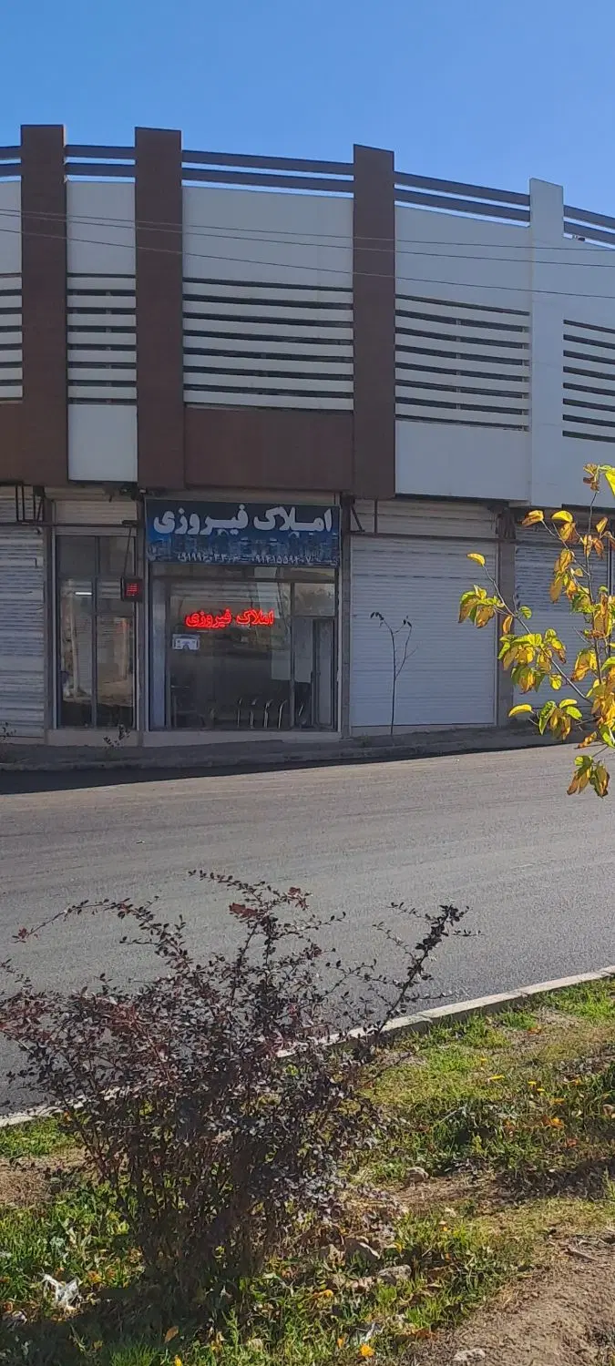 زمین شهرک کارگران فاز ۱