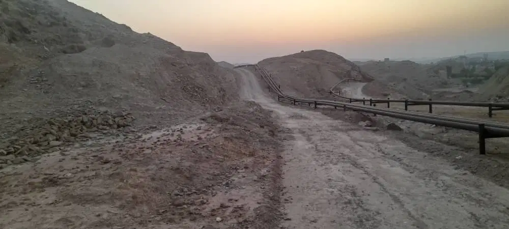زمین