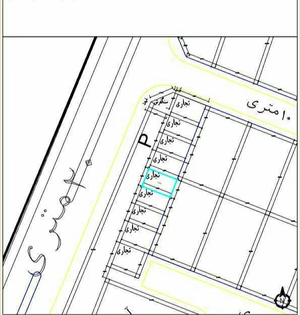 زمین تجاری دارای جواز ساخت