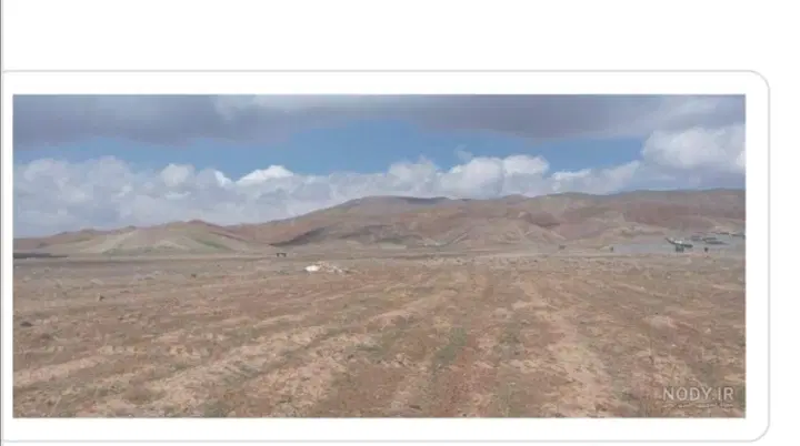 زمین فروشی