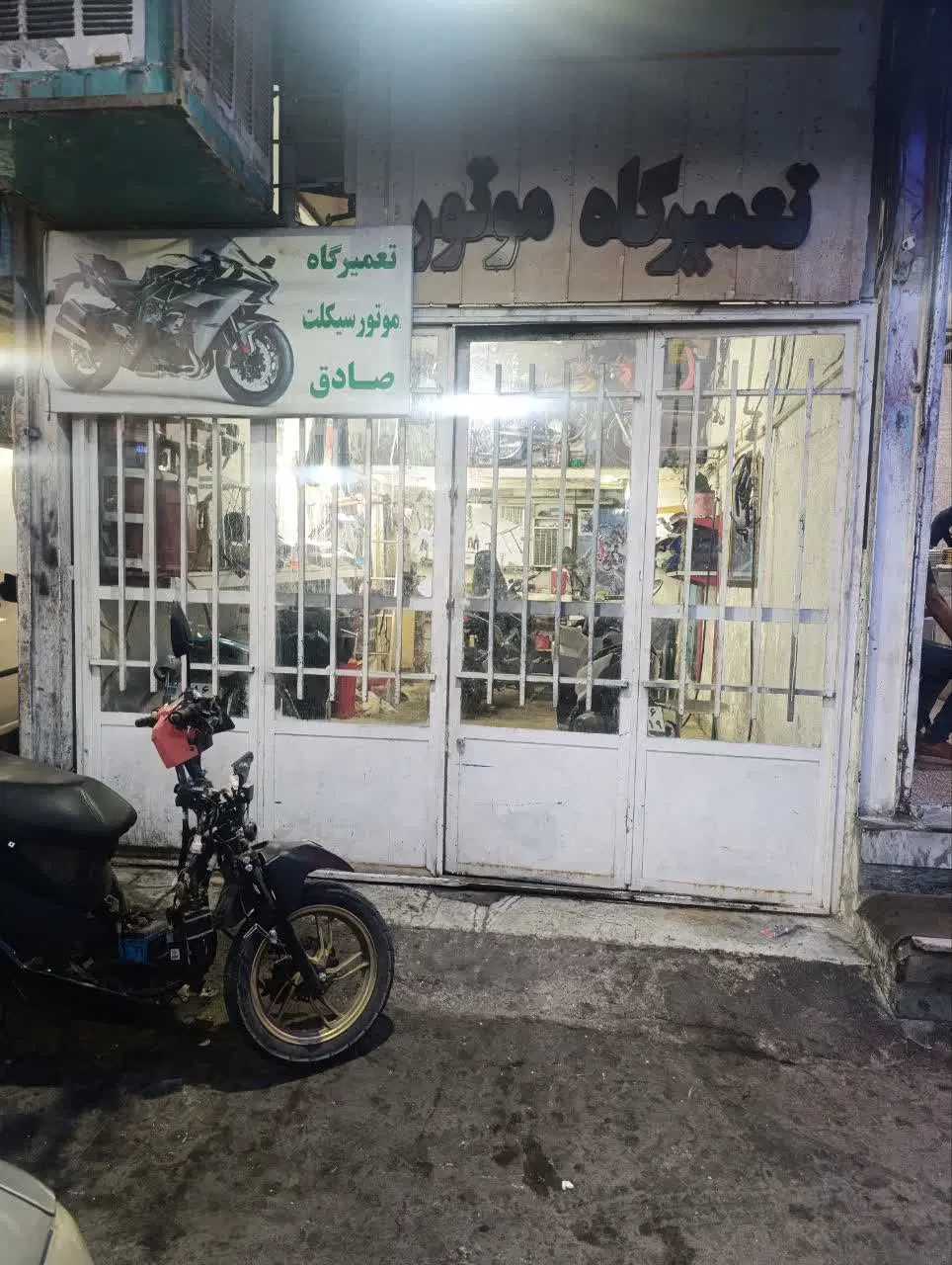 مغازه بهر جمهوری 22متر