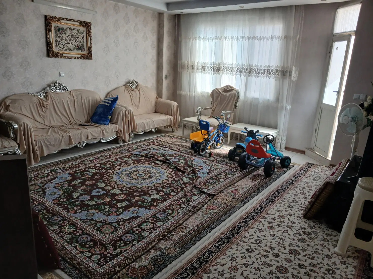 ۷۵متری یاران