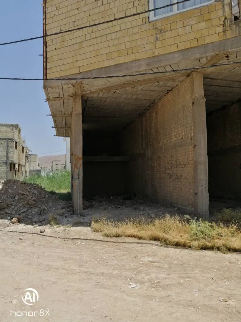 مغازه تجاری در کرونی