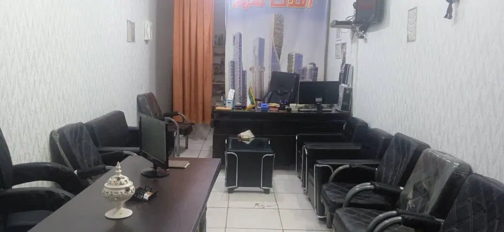 فروش مغازه تجاری